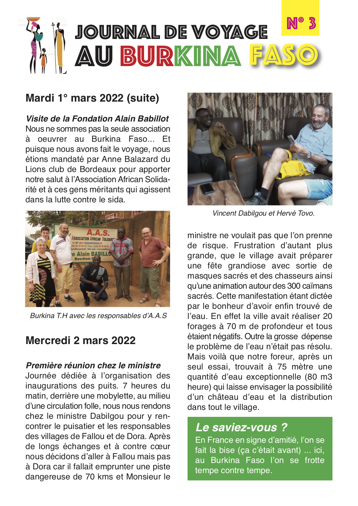 Journal de voyage au Burkina Faso - Mardi 1er au jeudi 3 mars 2022 - page 2