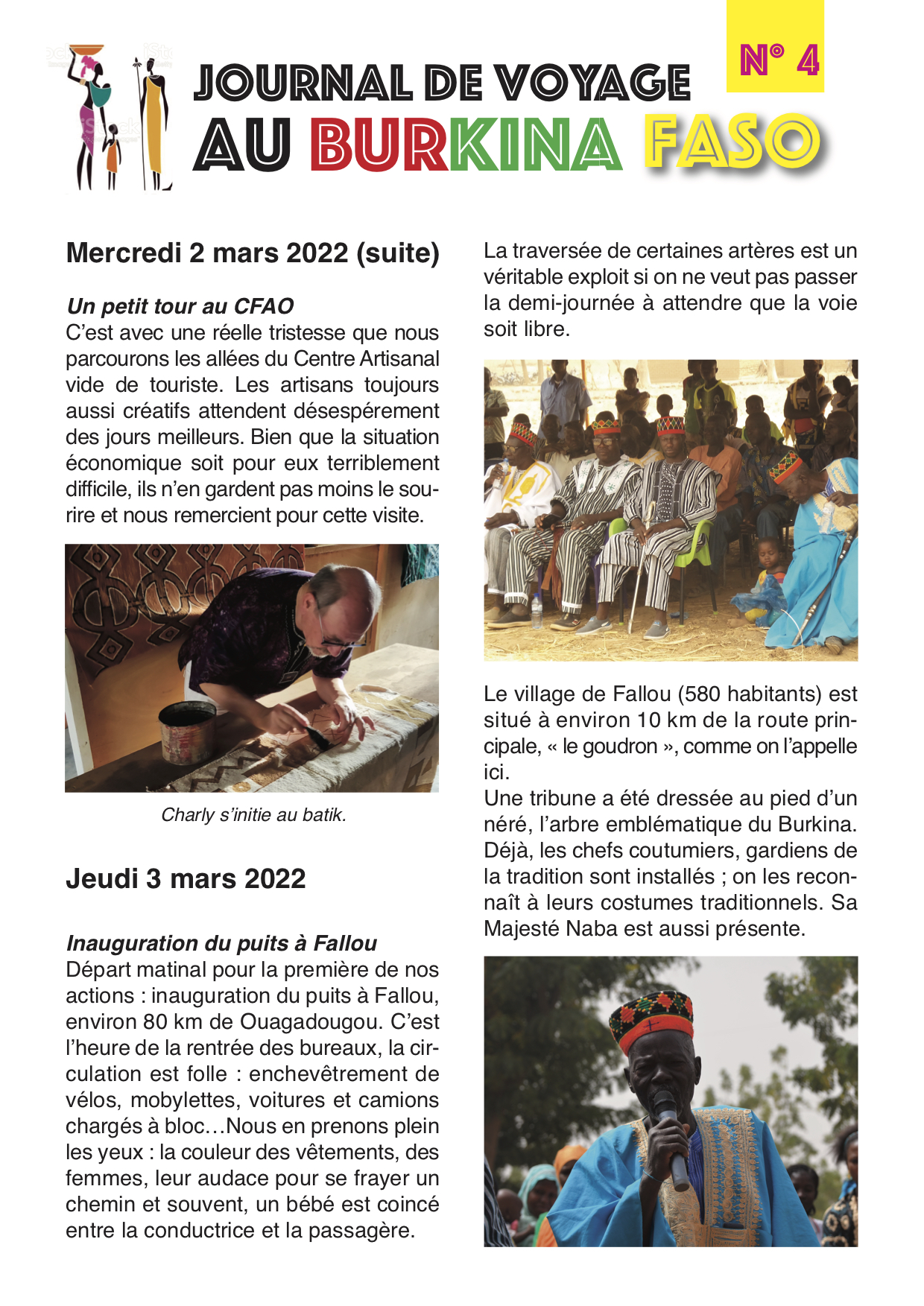 Journal de voyage au Burkina Faso - Mardi 1er au jeudi 3 mars 2022 - page 4
