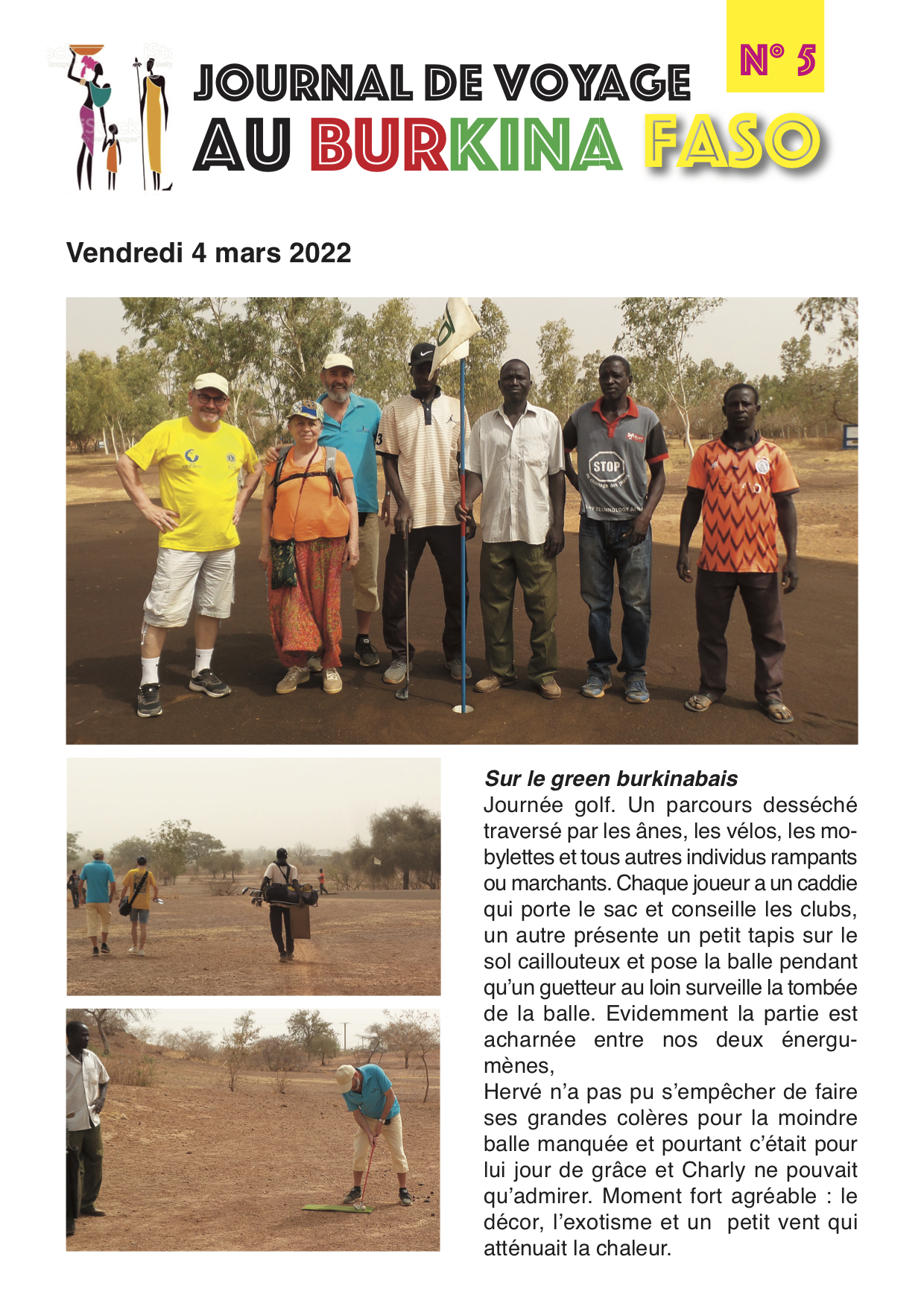Journal de voyage au Burkina Faso - Vendredi 4 au samedi 5 mars 2022 - page 1